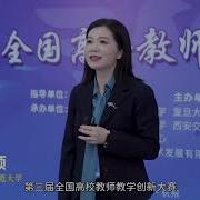 华南师范大学2023年毕业率