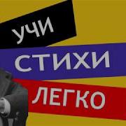 Д С Мережковский