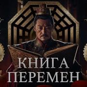 Сергей Минаев Аудиокниги