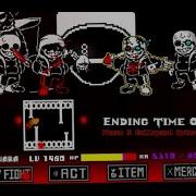 Ending Time Octet Phase 5