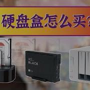 小新20Air硬盘位