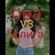 Ona Bola Ehtirosli Hikoyalar