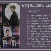 Hotel Del Luna Ost