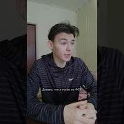 Экспедиция Фсб