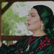 Жималла Тамара Адамова