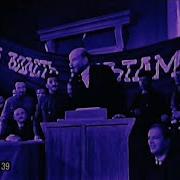 Lenin Edit