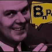 Впрок Заставка