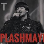 Xamdam Sobirov Gaplashmaylik