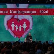 Павелостровский