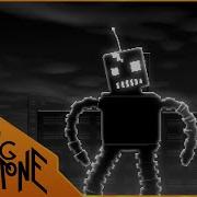 I Wanna Be A Machine