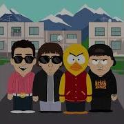 Ноль Мужского Минус