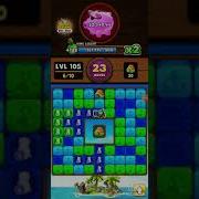 Prize Blast Level