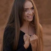 Юлия Теряем Мы Любовь