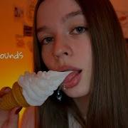 Звуки Рта Асмр