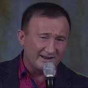 Ринат Рахматуллин Концерт