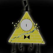 Книга Билла Шифра