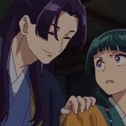 Монолог Фармацевта Том 1