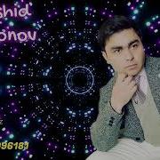 Жамшид Бурхонов Кушиклари