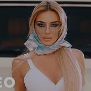 Tayna Si Ai Dj Dark Remix