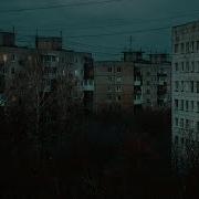 Novella Slow Deep Remix