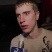 Очень Хорошо Музыка