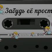 Группа Поднебесье