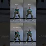 Twerk Без Музыки