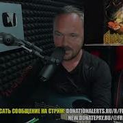 Генератор Зла Киплов