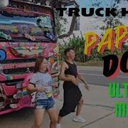 Budots Remix Video Lol