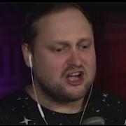 Куплинов Стой Стой Помогите