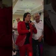 Назар Серик Седая Ночь