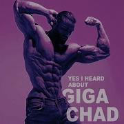 Gigachad Slowed