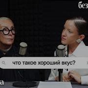 Полякова Татьяна