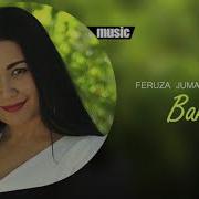 Гузаль Бахор