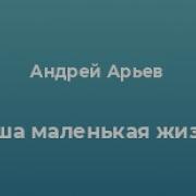 Мушкатин Игорь