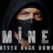 Emenem Never Back Down