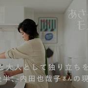 ややこ