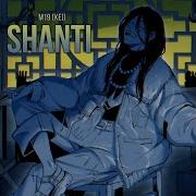 Shanti Rus Cover