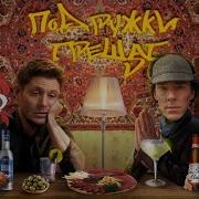 Кио Ку Мицу