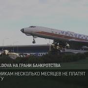 Air Moldova