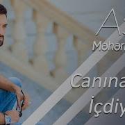 O Menim Hamidan Ayirdigi