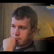 Сергей Завьялов Озоновый Слой