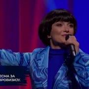 Vis Limunada Pesma Ljubavi