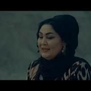 Рафоатбону Орифзода 2026