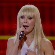 Куда Уходит Детство Валерия