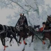 Раз Два Три Калина
