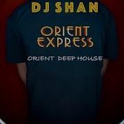 Dj Shanun