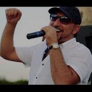 Григори Есаян Джавахецин