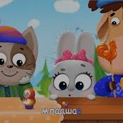 Буренка Даша Матрёшки