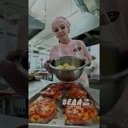 По Царски
